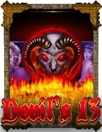 ยืนยัน บัตร ประชาชน รับ เครดิต ฟรี 2021 ที่คุณต้องลอง